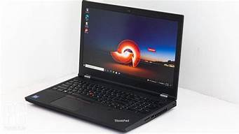 联想thinkpad参数_联想thinkpad参数配置