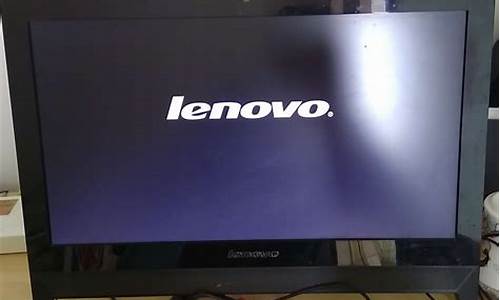 联想电脑开机只显示lenovo_联想电脑开机只显示lenovo进不去bios