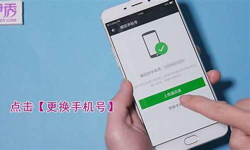 怎么取消手机新闻报_怎么取消手机新闻报道功能