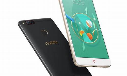 nubia z17_努比亚z17mini