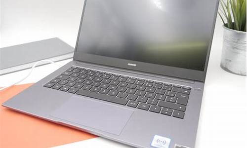 matebook d_matebook d14