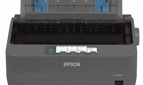 epson lq 630k打印机驱动下载_epsonlq630k打印机驱动下载win7