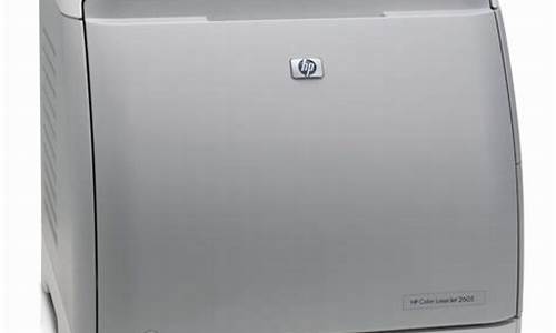 hp1600_Hp1600打印机参数