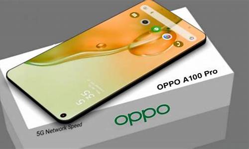 oppoa100手机微信下载_oppor8207微信下载