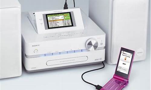 sony hdd