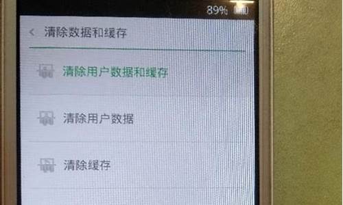 oppor7手机忘记解锁密码怎么办_oppor7解锁密码忘了怎么办