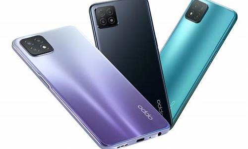 oppoa100手机壳_oppo a1手机壳