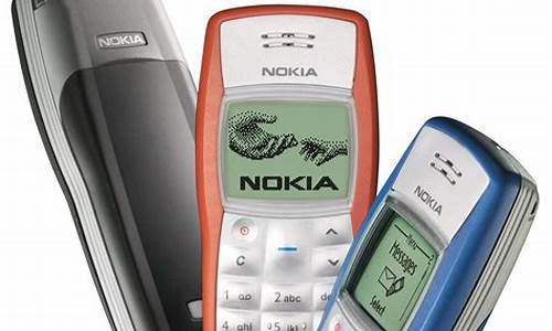 nokia1100_Nokia1100 包装盒