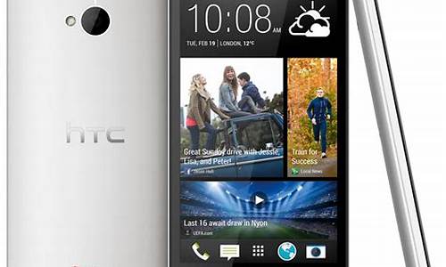 htc one 802d